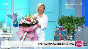 Προσβασιμότητα στον ιστό (web accessibility) σημαίνει ότι άτομα με όλες τις ικανότητες αλλά και άτομα με αναπηρία μπορούν να αντιλαμβάνονται, να κατανοούν, να περιηγούνται και να αλληλεπιδρούν με το διαδικτυακό περιεχόμενο. Alh8eies Me Th Zhna H Toyrta Ekplh3h Sthn Oikodespoina Kai H Parembash Ths Koroylas Ths Znews