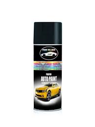 Image result for Strato Blue 2010 Q5