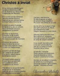 Pin By 0307m1954 On Poesia Christian Poems Poems Words