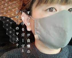 春マスク wガーゼとリネンの立体布マスク グレージュ おしゃれ革タグ メンズok マスク リネン ガーゼ