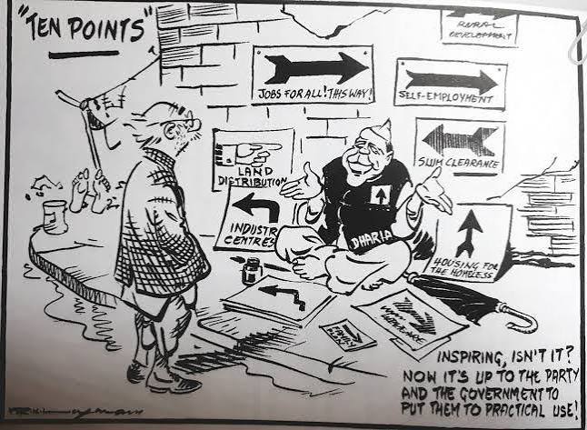 
India Was Supposed To Shine. Twenty Two Years Later, What Does The Scorecard Actually Say? - Inventiva
