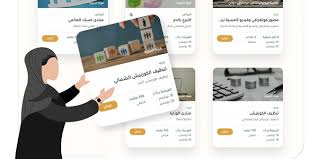 اللهم باسمك يا جبار download. Ø®Ø§Ù„Ø¯ Ø§Ù„Ø²Ø¹Ø§Ù‚ÙŠ Ù„Ù„Ø¹Ø§Ø´Ø±Ø© Ø¨ÙˆØ²Ø§Ø±Ø© Ø§Ù„Ø´Ø¤ÙˆÙ† Ø§Ù„Ø¨Ù„Ø¯ÙŠØ© ÙˆØ§Ù„Ù‚Ø±ÙˆÙŠØ© Ø£Ø¶ÙˆØ§Ø¡ Ø§Ù„ÙˆØ·Ù†
