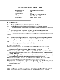 Check spelling or type a new query. Rpp Ipa Kelas Viii Sem 1 2