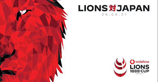 One of our objectives is to give warren (lions head coach warren. Lions To Play Home Fixture Versus Japan Beyond The Gain Line