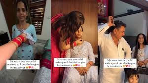 बहू ने अपनी देसी सास का किया शानदार मेकअप, ससुर ने देखा तो नाचने लगा! - The  Lallantop