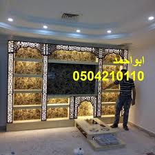 Pin By ديكورات مشبات صور مشبات 050421 On مشبات Aquarium
