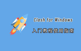 Clash for Windows完全指南：安装配置+节点订阅+规则优化-V2节点 ...