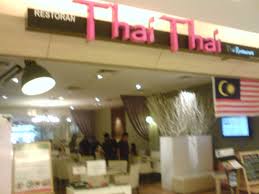 Maybe you would like to learn more about one of these? Dining In At Thai Thai Sunway Pyramid Pluckerz Corner