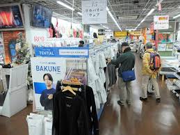 News source: Yahoo!ニュース