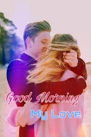 To make your loved ones worst morning to best morning send this best good morning hd images with beautiful flower and roses hd picture, coffee photo, hd wallpapers, a motivational messages, and inspirational quotes hd pic to your friends and family. Good Morning Kiss Images Pictures For Wife Husband 2021 New