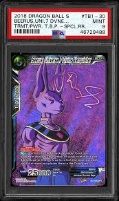 Enjoy our curated selection of 55 beerus (dragon ball) wallpapers and hintergründe from animes like dragon ball super and dragon ball z. Auction Prices Realized Tcg Cards 2018 Dragon Ball Super Tournament Of Power Themed Booster Pack Beerus Universe 7 Divine Vanquisher Special Rare Summary