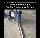 Clean Room Purification with EPS Sandwich Panels