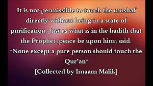 Can I Read An English Translation Of The Qur'An While Menstruating? -  Seekersguidance
