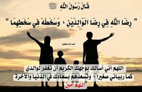 رضا الله movie posters movies poster