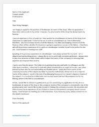 May 01, 2018 · writing a great librarian cover letter is an important step in your job search journey. Cover Letter For Bookkeeper Sample Template Document Hub