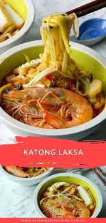 Katong Laksa Asian Inspirations Recipe In 2020 Laksa Asian Cuisine Laksa Recipe