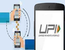 How to do UPI payment without internet check here all steps | UPI Payment:  बिना इंटरनेट के कैसे करें यूपीआई से पैसे ट्रांसफर, ये हैं पूरे स्टेप
