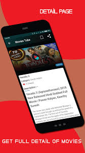 If any apk download infringes your copyright, please contact us. Movie Tube For Android Apk Download