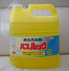商品名 lion おふろ洗剤バスルック 4l 価格 998円 税込 コストコの lion おふ コストコ コストコ 日用品 バス