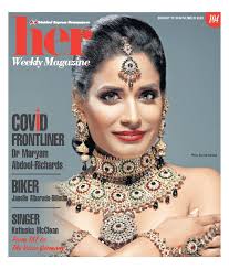 Trinidad Express Newspapers