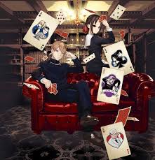 Visuels Dvd Kaguya Sama Love Is War Saison 1 Kaguya Sama Wa Kokurasetai Anime Visual 3 En 2020 Amour Anime Anime Manga