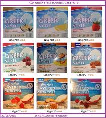 Aldi Greek Style Yogurt Suns Slimming World Slimming World Snacks Aldi Slimming World Slimmers World Recipes