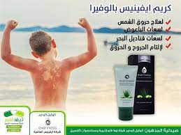 Wear الصبايه كريم ايفينيس دراعات تركية دراعات تركيه إمرأة صناعيه كريم النظبات اكسورا سيارة النسيج نوت 9 حبر طابعة hd. ÙƒØ±ÙŠÙ… Ø§ÙˆÙ„ÙˆÙÙŠØ±Ø§ Ù…Ù† Ø§ÙŠÙÙŠÙ†ÙŠØ³ Ù…ØªÙˆÙØ± Ø§Ù„Ø§Ù† ØµÙŠØ¯Ù„ÙŠØ© Ø§Ù„Ù…Ø¯Ù‡ÙˆÙ† ØªÙŠÙØ§ ÙØ§Ø±Ù… Facebook