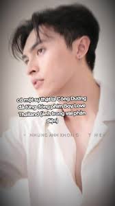 Công Dương và Phim Boy Love: Hidden Agenda