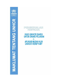 Kad pengenalan malaysia), is the compulsory identity card for malaysian citizens aged 12 and above. Kad Pengenalan Malaysia Kod