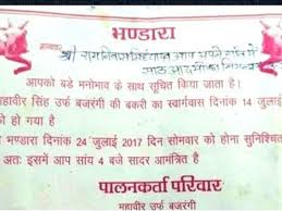 Today's news headlines, breaking news & latest news from india and world, news from politics, sports, business, arts and entertainment. Bhandara For Goat Man Invites 2000 People To Commemorate Demise Of His Goat Agra News Times Of India