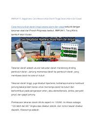 Obat herbal ace maxs terbuat dari perpaduan ekstrak kulit manggis dan daun sirsak. Cara Menurunkan Darah Tinggi Secara Alami Dan Cepat