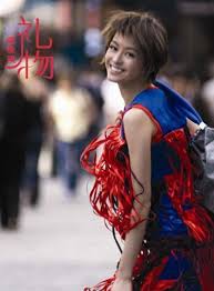 Yet, some time later, qin wentian returned with the vast sky devil emperor to the fallen devil region and ordered xia mo's death, he had no choice but to. Gigi Leung Discography 26 Albums 4 Singles 451 Lyrics 3 Videos Jpopasia