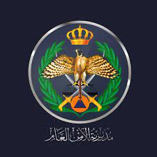 مجالات ومستويات الأمن العام الأمن العام إنّ الأمن العام هو مصطلحٌ يُشير إلى كلّ ما. Ù…ÙˆÙ‚Ø¹ ØªØ¬Ù†ÙŠØ¯ Ø§Ù„Ø£Ù…Ù† Ø§Ù„Ø¹Ø§Ù… Psd Gov Jo ÙÙŠ Ø§Ù„Ù…Ù…Ù„ÙƒØ© Ø§Ù„Ø£Ø±Ø¯Ù†ÙŠØ© Ø§Ù„Ù‡Ø§Ø´Ù…ÙŠØ© ÙˆØ´Ø±ÙˆØ· Ø§Ù„ØªÙ‚Ø¯ÙŠÙ… Ù†Ø¬ÙˆÙ… Ù…ØµØ±ÙŠØ© Ø£Ø®Ø¨Ø§Ø± Ù…ØµØ± ÙˆØ§Ù„Ø¹Ø§Ù„Ù… Ù„Ø­Ø¸Ø© Ø¨Ù„Ø­Ø¸Ø©