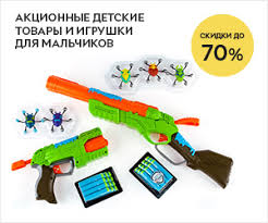 Rozetka Novosti Stati I Obzory Akcii Internet Magazina Rozetka