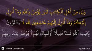 Copy advanced copy tafsirs share quranreflect bookmark. Surah Ali Imran Ayat 199 Qs 3 199 Tafsir Alquran Surah Nomor 3 Ayat 199