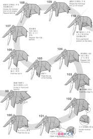 神谷哲史猛犸象手工折纸图解教程图片详细步骤10 humanoid sketch art origami