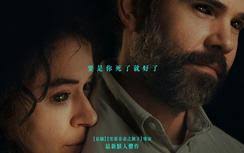 天聲好手La Bolduc -- @movies【開眼電影網】 @movies http://www.atmovies.com.tw