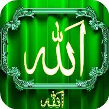 We did not find results for: Jumma Bayan By Sahabzada Saifullah Ahmad D B