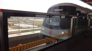 We also have discounted fares for students, seniors and veterans. File Shanghai Metro Line 16 Ac19 Train Front Jpg Wikipedia
