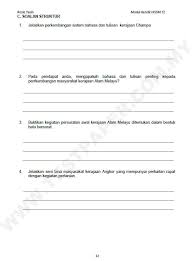 Bank soalan tingkatan 2 smk pekan nanas soalan sejarah tingkatan 2 bab 1 dan 2 soalan 1 berdasarkan rajah di bawah burma siam. 10 Modul Kendiri Sejarah Bahan Pendidikan Upsr Pt3 Spm Facebook