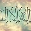 Tulisan arab assalamualaikum dan makna dari salam serta gambar juga penulisan wr. 1