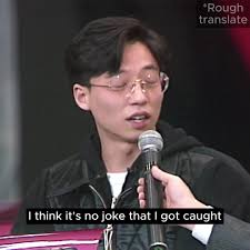 Yoo Jae Suk React to Younger Self