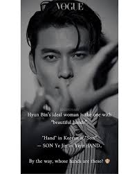 Hyun bin and song hye kyo. Binjin Diary Hyun Bin S Ideal Woman Is The One With Beautiful Hands Hand In Korean Is Son Son Ye Jin Yejinhand By The Way Whose Hands Are Those