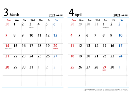 24時間、週間、月間スケジュール帳の用紙を無料ダウンロード・印刷できます。a4サイズにプリントアウトしてご利用いただけます。 デイリースケジュール帳（24時間プランナー・todoリスト）日付フリー /用紙 /a4 1日の予定や todoリストなどを書き込んで予定管理できる、24時間デイリー. 2021 2022 å¹´ ã‚·ãƒ³ãƒ—ãƒ« ã‚«ãƒ¬ãƒ³ãƒ€ãƒ¼ ï¼'ãƒ¶æœˆ A4 ãƒ¨ã‚³ ç„¡æ–™ãƒ€ã‚¦ãƒ³ãƒ­ãƒ¼ãƒ‰ å°åˆ· ã¡ã³ã‚€ã™ã‚«ãƒ¬ãƒ³ãƒ€ãƒ¼