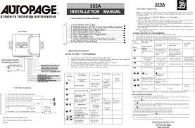 3 star insurance approved car alarms. R56 Remote Control User Manual Advance Security