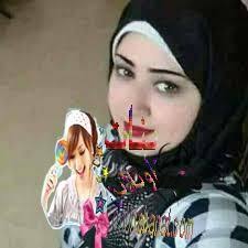 بنات مصر 2020 سوريا العراق للزواج والتعارف أرقام بنات Sweet Girls Girl Sweet