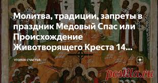 Первый официальный праздник прошёл год спустя, в 1969 году. Xzh6rvqlyogy9m