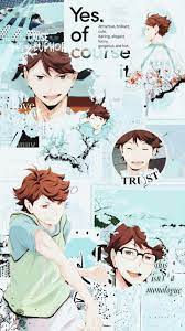 ⚠los fondos no los hice yo. Oikawa And Iwa Wallpapers Wallpaper Cave