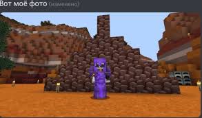 Feel free to enjoy these items in survival as you like. Create Meme Minecraft Survival Minecraft Mods For Minecraft Pictures Meme Arsenal Com