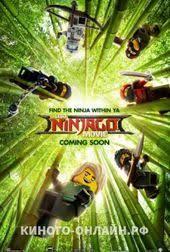 парк юрского периода 2 смотреть онлайн в хорошем качестве 1080 Lego Nindzyago Film Smotret Onlajn Multik V Horoshem Kachestve Lego Filmy Hd Filmy